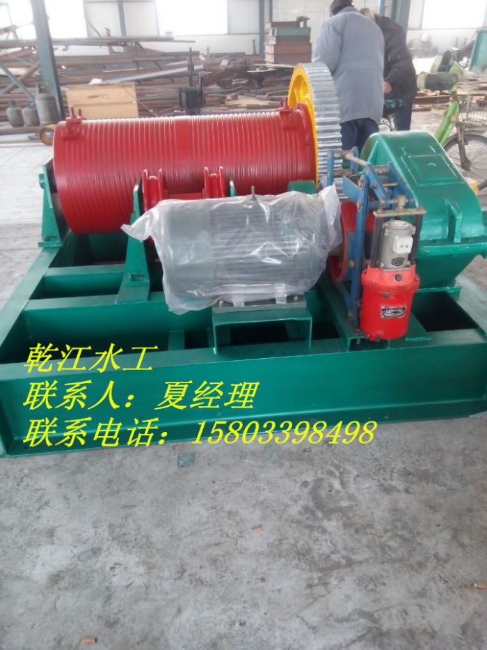 QPQ卷揚(yáng)式啟閉機(jī) QPQ卷揚(yáng)式啟閉機(jī)